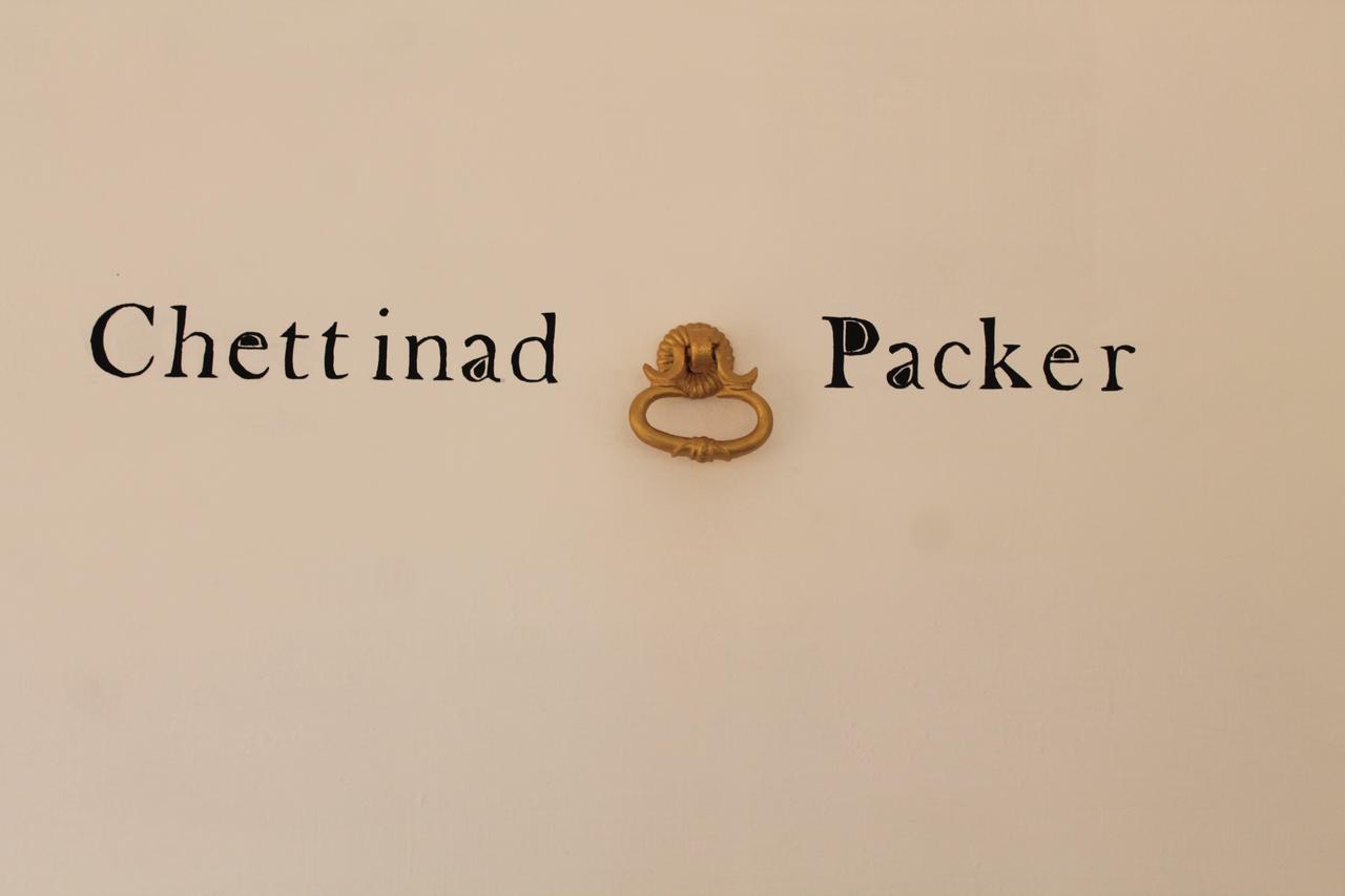 הוסטל Kānādukāttān Chettinad Packer מראה חיצוני תמונה
